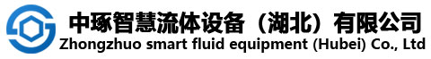 智能一体化预制泵站 - 中琢智慧流体设备（湖北）有限公司