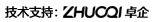 汇聚国际生物科技集团公司