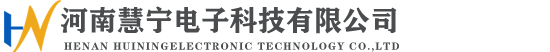 智能矿灯充电架-智能更衣柜-矿灯充电柜生产厂家-河南慧宁电子科技有限公司-智能矿灯充电柜-智能更衣柜-虹膜考勤机-便携仪、对讲机智能充电柜-河南慧宁电子科技有限公司