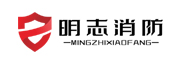 煤气报警器_燃气报警器_天然气泄漏检测仪_可燃气体探测器—明志消防