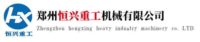 小型河卵石制沙机-石头制砂机-移动制砂机-郑州恒兴重工机械有限公司