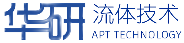 华研流体技术 | 首页