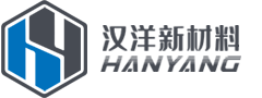 东莞汉洋新材料专业产销PVC热稳定剂,PVC安定剂,液体钙锌热稳定剂,PVC底涂胶,PVC胶浆