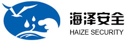 内蒙古海泽安全科技服务有限公司|内蒙古消防检测维保|内蒙古消防检测|呼和浩特消防维保|内蒙古消防维保|呼和浩特消防评估|内蒙古消防评估-海泽安全科技