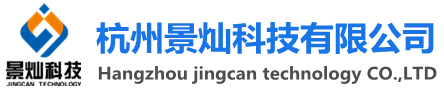 二维码喷码机,HP喷码机,口罩喷码机-杭州景灿科技有限公司