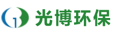 IC厌氧罐_IC厌氧塔_IC厌氧检修维护_IC厌氧反应器_山东光博环保