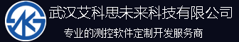 武汉万安智能