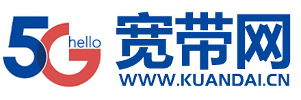 宽带网 - 电信、移动、联通、广电宽带办理安装（2025年宽带套餐资费价格大全）