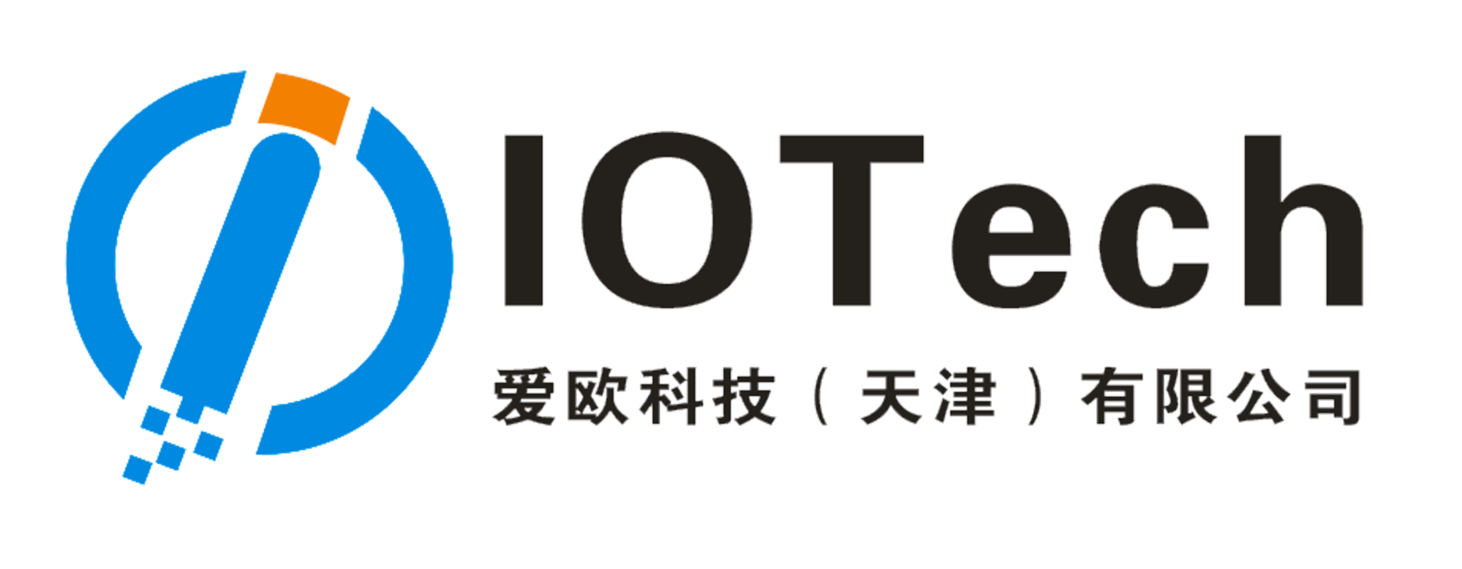 爱欧科技（天津）有限公司