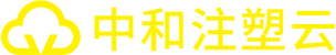 广州中和互联网技术有限公司-
