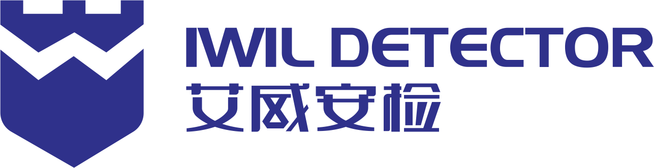 公安检查站安检机_顶照式X光车辆扫描系统_新疆乌鲁木齐X光安检机_湖北武汉安检机工厂_