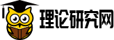 中文核心征稿网_高效出稿_通过收费-首页