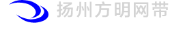 乙型网带|扬州市方明网带制造厂