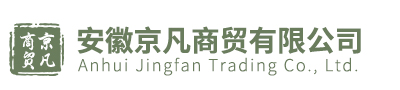 合肥生鲜蔬菜配送_安徽单位|工厂|员工食堂食品食材配送_农副产品配送公司-安徽京凡商贸有限公司