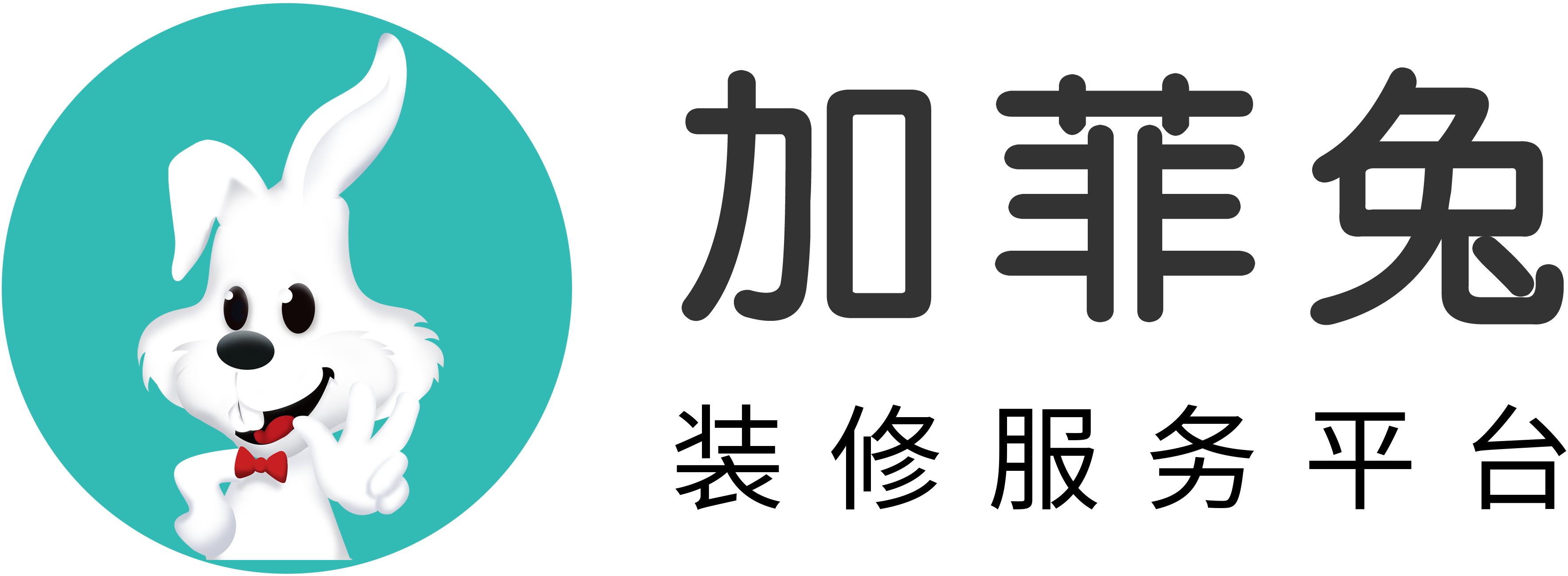 加菲兔装修网    一站式装修服务平台