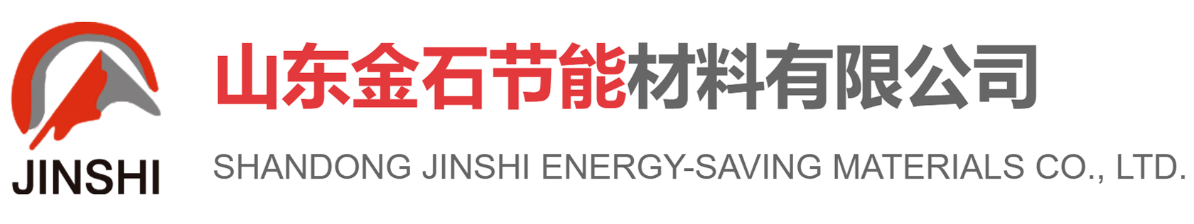 纳米板,纳米绝热板,纳米隔热板,山东金石节能材料有限公司