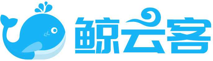 小程序电商系统|小程序直播系统|分销系统开发|新零售社交电商系统-鲸云客