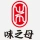 金普人才网，金普招聘网，大连金普新区人才招聘信息发布平台