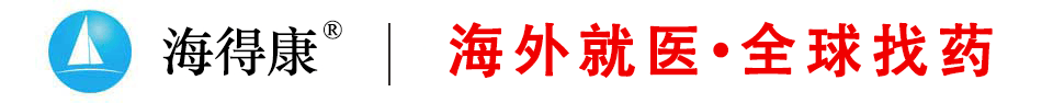 印度吉三代代购价格_丙肝新药吉三代价格_吉三代直邮网-海得康