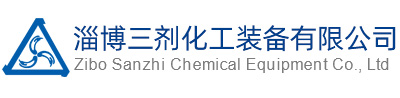 淄博挤条机-单螺杆挤条机-双螺杆挤条机-山东淄博三剂化工装备有限公司