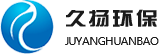 陕西久扬环保科技有限公司-陕西水处理设备,陕西净水设备,陕西油水分离设备