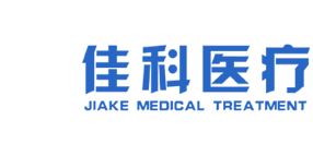 内热针,内热针治疗仪,内热式针灸治疗仪-济宁市佳科医疗科技有限公司