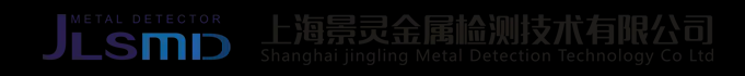 上海景灵检测技术有限公司
