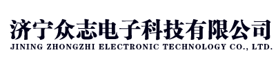 定制开发工程,农业,特种机械的仪表,线束,方向机,扶手箱座椅总成-济宁众志