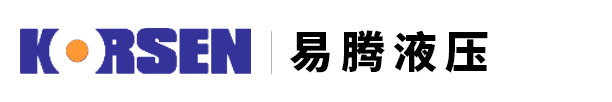 济宁易腾液压有限公司_液压马达（官网）