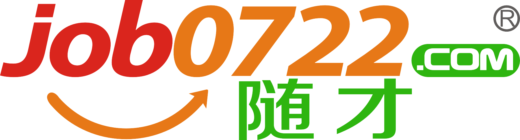 随州人才网 job0722.com 随才网唯一官网 随州招聘求职首选品牌