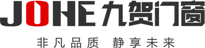 九贺门窗_系统门窗_阳光房_九贺门窗（北京）有限公司