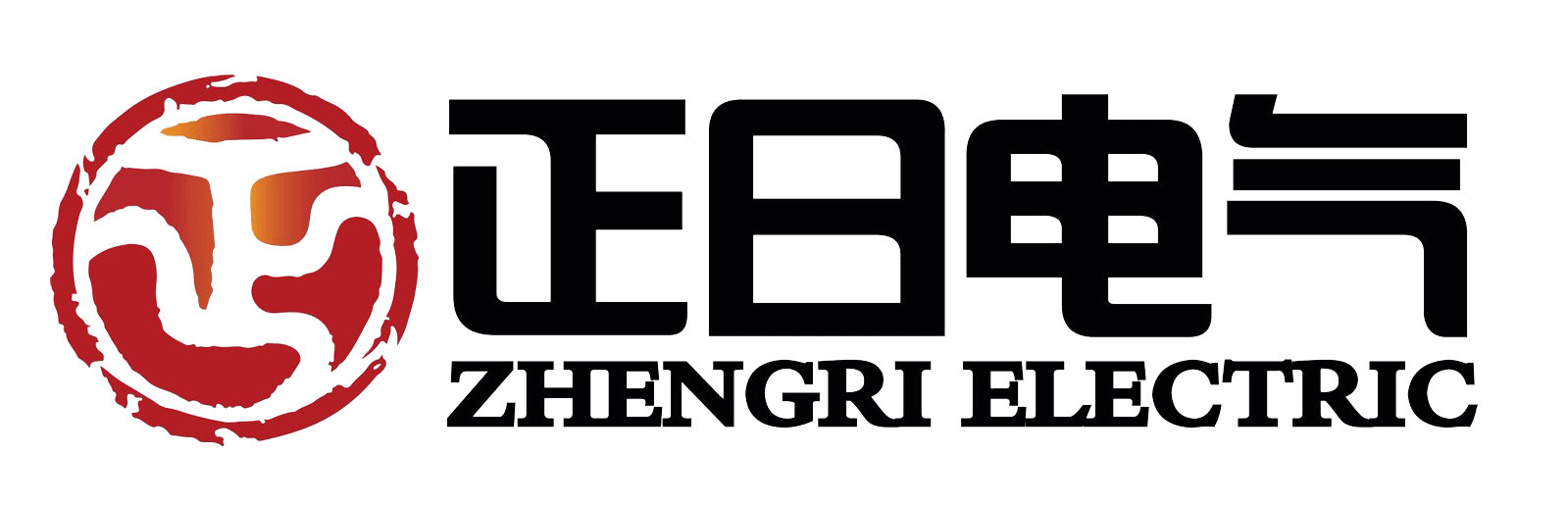 高压配电箱_低压配电箱_户外环网柜_充气柜_环网柜_环网箱_高低压开关柜_配电箱_SF6充气柜_安徽正日电气有限公司