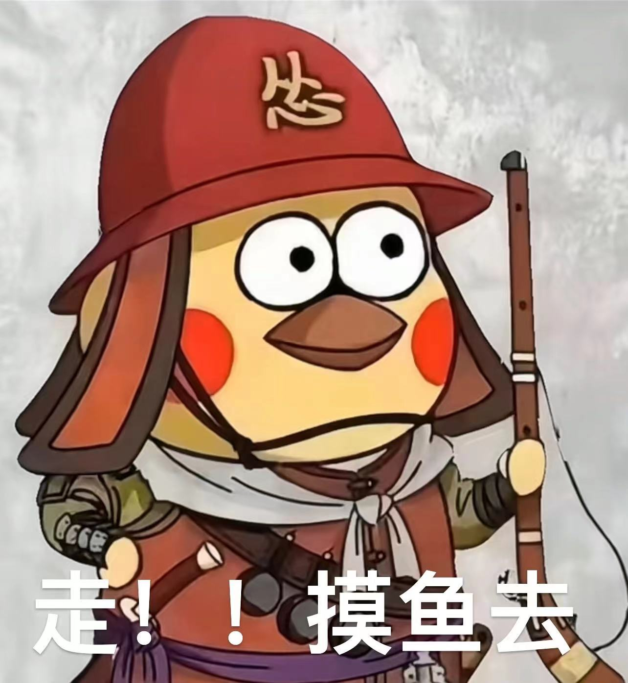 沙雕网友的小黑屋