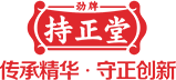 劲牌持正堂药业有限公司