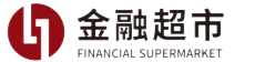 历城金融超市 – 历城金融