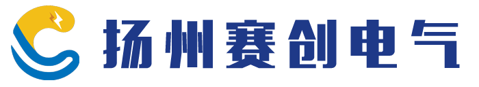 电缆隧道在线监测-护层环流-局放监测-光纤测温_扬州赛创电气科技有限公司