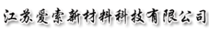 非开挖然气管道内支撑修复 高压软管 内衬软管 江苏爱索新材料科技有限公司
