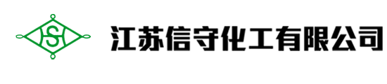 DCP_无味DCP_胶黏剂-江苏信守化工有限公司