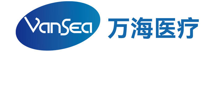 专注于注射笔研发与制造-江苏万海医疗器械有限公司
