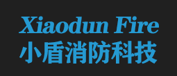 小盾消防科技（江苏）有限公司_官网