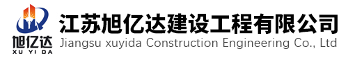 监控杆,智慧路灯,综合杆,交通器材,户外照明杆件-	江苏旭亿达建设工程有限公司