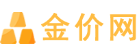 聚金价网每日金价_国际黄金白银实时价格走势图_今日铂金钯金最新行情报价