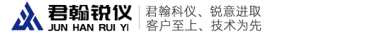 土壤检测仪器_肥料检测仪器_水质食品快检及综合分析仪器生产厂商-君翰锐仪