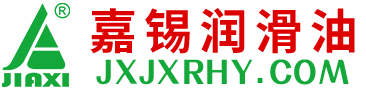 环烷油批发,石蜡油厂家供应,芳烃油报价,工业白油价格_橡胶油_嘉兴嘉润轩润滑油有限公司