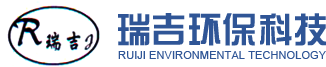 玻璃钢化粪池厂家_水泥化粪池_水泥化粪池生产厂家-江西瑞吉环保科技有限公司