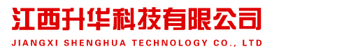 江西升华科技有限公司-漆包线厂家