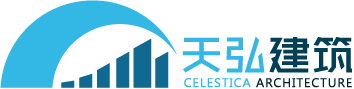 江西天弘建筑劳务有限公司江西天弘建筑劳务有限公司