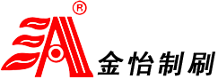 江门制刷|江门油漆刷|羊毛扫|化纤丝|塑料刷|日用刷类|广东制刷|广东油漆刷-金怡制刷厂