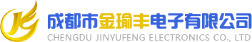 四川蓄电池厂家|成都ups电源厂家|四川精密空调|成都机房一体化|四川山特电池厂家| 金瑜丰电子