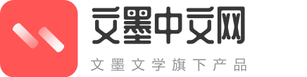 读小说网-在线免费阅读小说 - 新读小说网-在线免费阅读小说 - 读小说网-在线免费阅读小说小说搜索引擎